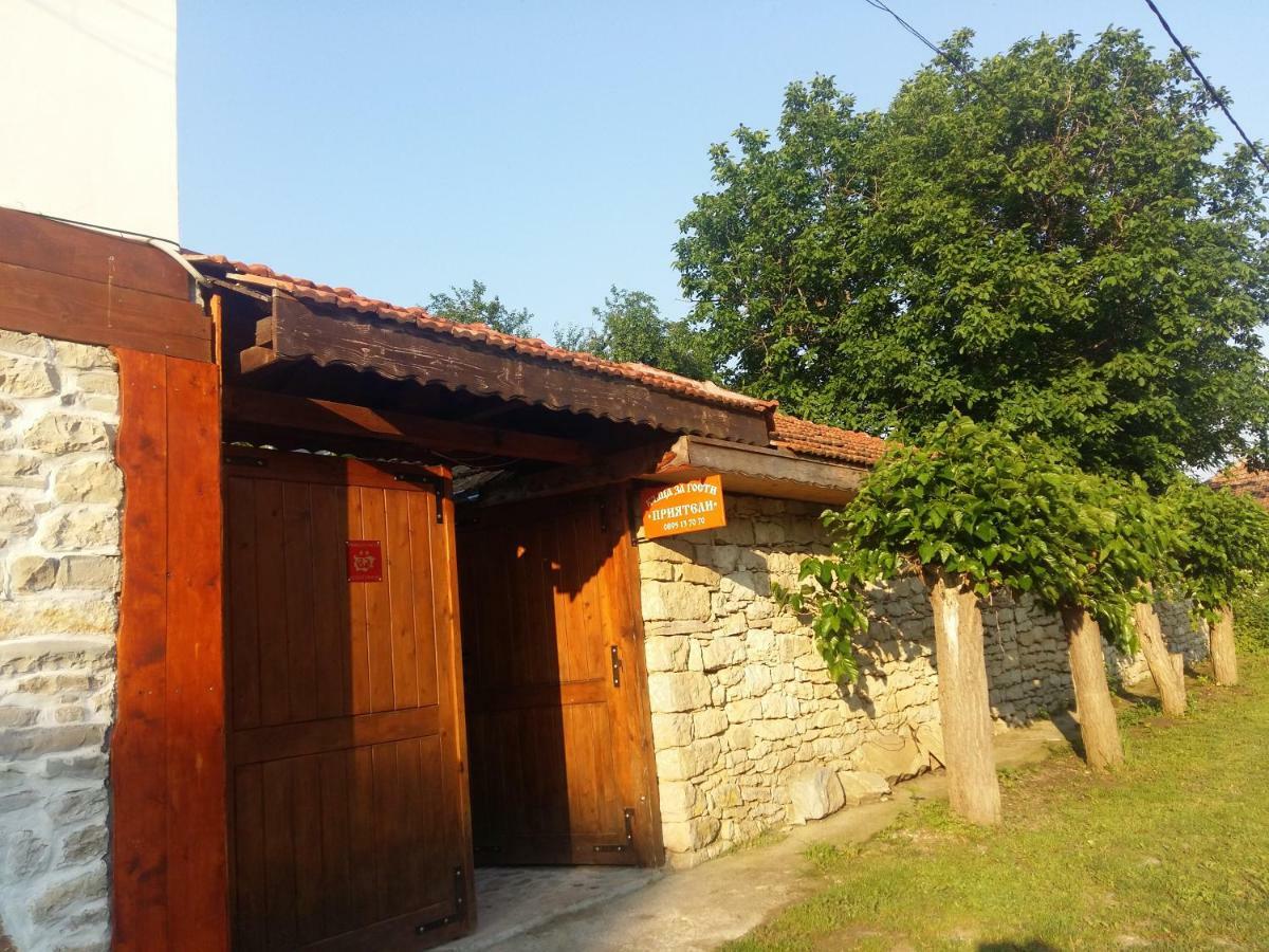 Guest House Friends Emen Exterior foto